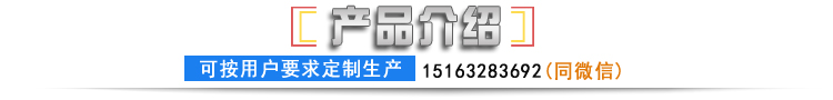 車橋壓裝機產(chǎn)品展示效果圖